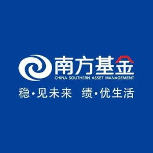 南方基金管理有限公司