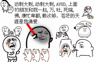 90后与高考拜拜,00后登上历史舞台