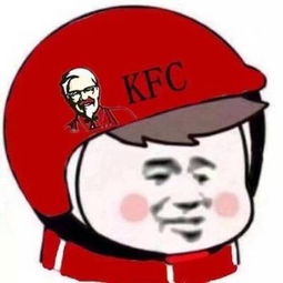 最近很火的快递员帽子表情包,全都整理好了,快来保存吧
