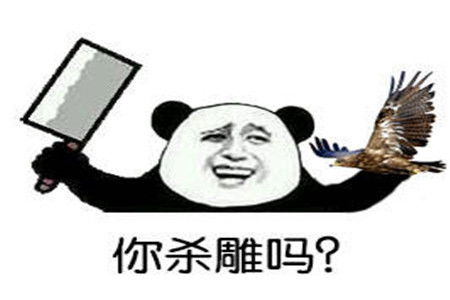 幽默搞笑段子哥们坐餐馆里,看着一姑娘拿着手机对着自己
