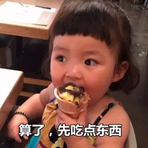 拉踩中国艺人还欠钱,jyp好意思说人性美