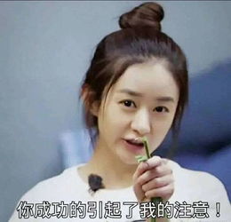 赵丽颖周冬雨当过情敌却在微博上暗戳戳互动甜蜜而董子健却晾着孙怡,跟刘昊然公然发糖