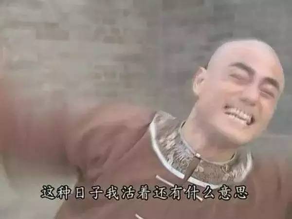 不吃饭减肥的下场,72小时后......