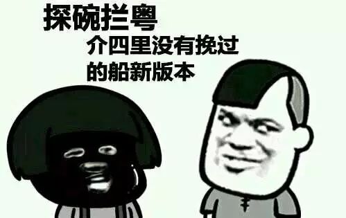 为啥旅行的都是蛙儿子,没有女儿