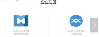 微信魔性表情包信息,使用方法,免费下载