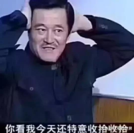4张很黄很污的表情包,撩得她小鹿乱撞,你敢发给她吗