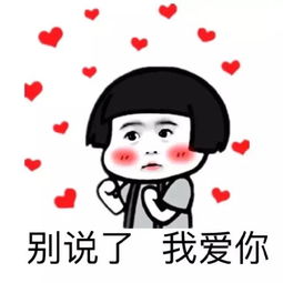 快戳我百元红包免费领倒计时,不来你的心真的不会痛吗