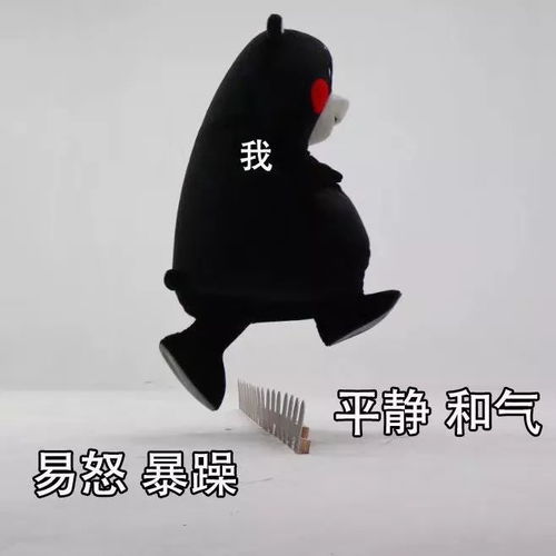 有什么适合2020年结束时发的朋友圈文案吗