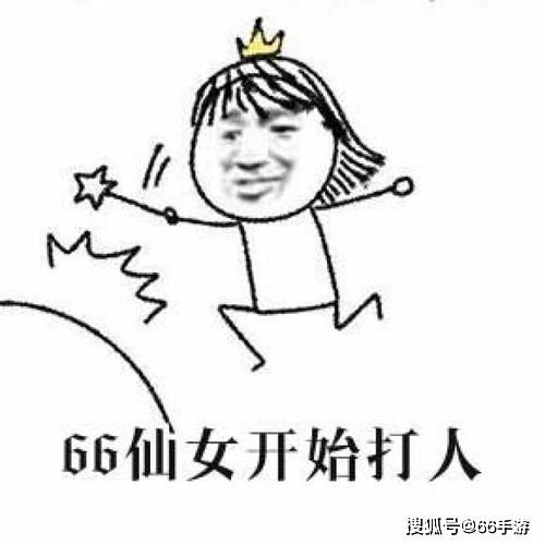 网友选出游戏中最让人讨厌的8种行为,你有遇到过吗