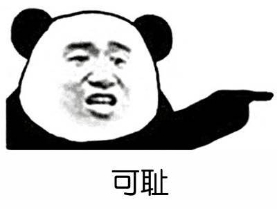 惊魂一幕福州妹子半路被黑衣人尾随强抱乱摸图视频