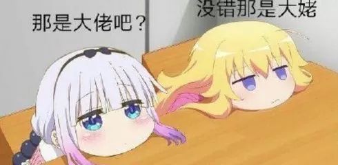 从二本到985读研是什么体验看完瞬间有动力了