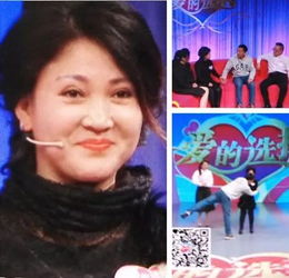 活力大男孩来相亲,容颜不老有诀窍女嘉宾要求男方收入50008000元,全场质疑声不断