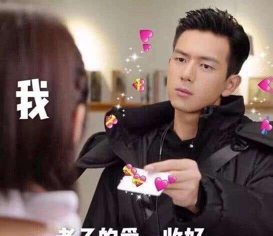 看完别人微博只要3小时,李现的要3天,圈内没有像他这么傻的