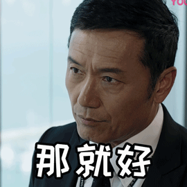 全拆从洛阳消失
