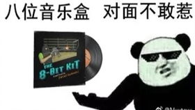 橘子的cs连跳教学