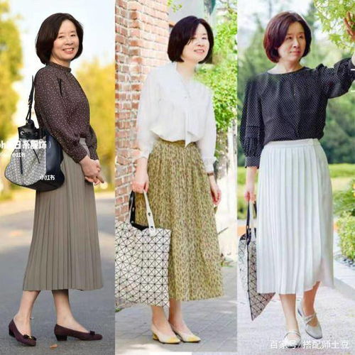 五十岁以上的女人这么搭配,大方得体不显老
