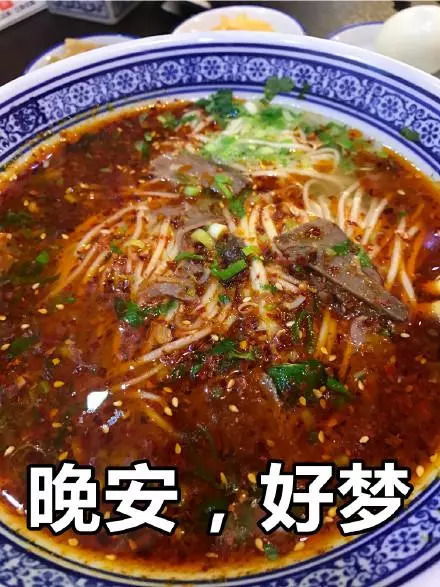 用这套表情包会被打吗