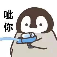 专栏文章