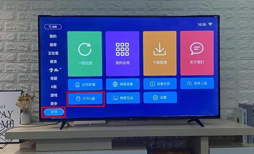 tcl新品98英寸x9cq6e震撼上市,售价偏高,质量好吗