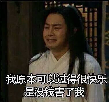 上升巨蟹会长胖真的假的啊