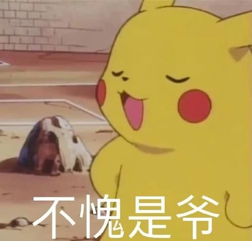 你的魔窟你做主,魔王与征服让玩家装修成瘾
