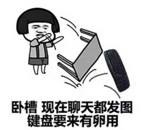 win10秒开软件不是梦用键盘就行