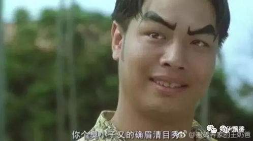 发际线表情包男孩小吴火了这些表情包合集快屯着