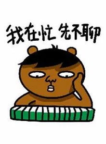 希望人的理想与现实