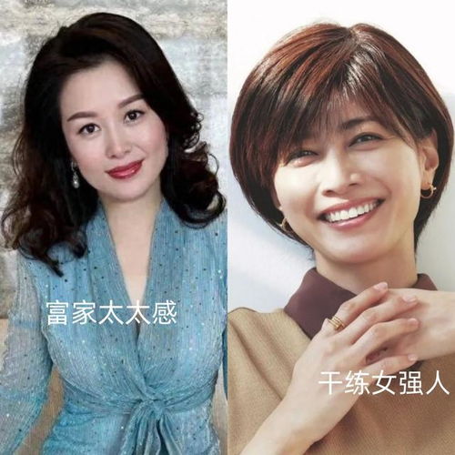 女人一旦过了50岁,一定不要烫小卷推荐这3种发型,更气质优雅