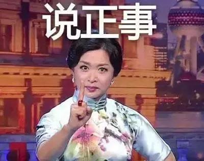 中国留学生过海关被当场拿下遣返回国只因微信聊天里有这些词