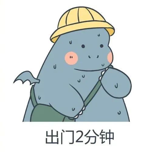 热热热又在憋台风中秋国庆假期可能有台风活动,珠海天气将...