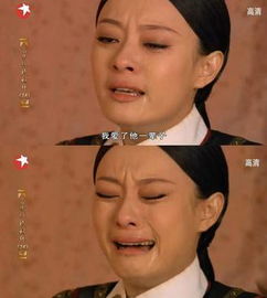 孙俪哭戏每滴眼泪都是技术活,而同是哭戏,她却好尴尬