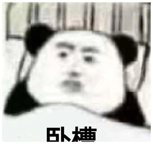 你看过的电视剧,有哪些让人目瞪口呆的错误