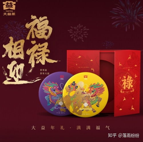 2021年送给爸爸的礼物清单推荐父亲岳父公公外公大伯小叔生日送礼推荐清单