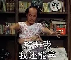 红灯区1小时多少钱在荷兰天天有奶粉喝这些问题让我只想原地爆炸