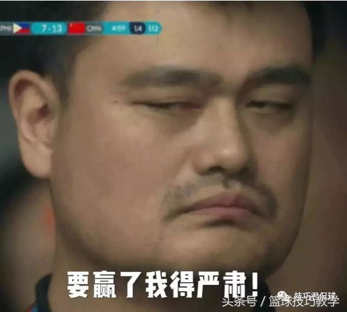 又一中国人将代表nba球队出战他们是中国现在最出色的球员