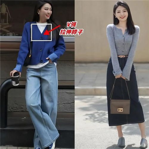 中年女人要显瘦显减龄应该怎样选择穿搭学会3种穿法轻松变美