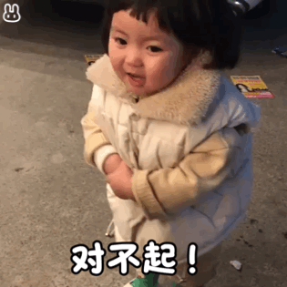 可爱搞笑动图表情包
