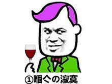 非主流表情包从此收心不爱