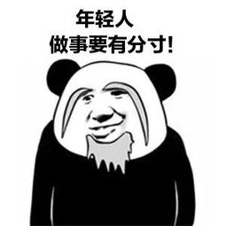 学生挑衅交警来抓我交警这样的要求这辈子都没见过,满足你