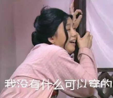 今冬必备时髦外套,我给你们挑了50件,全部带链接