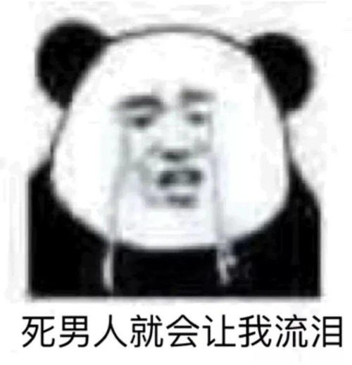 外卖里的虾,当谁瞎呢吧