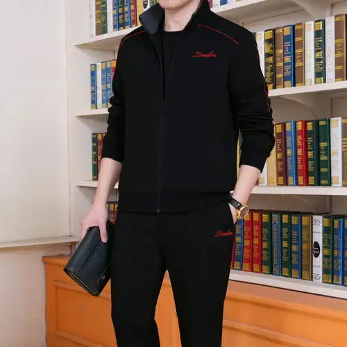 70后男士专用头像侧身连体衣