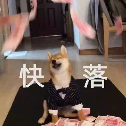 设计院人士的开源节流大法