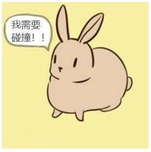 iscc2021misc小明的宠物兔wp