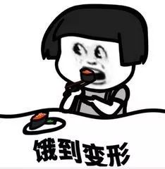 2018年最后一个工作日就要告别2018了,这些不健康的生活习惯你还在坚持吗