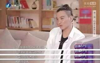 从云端到屎坑,也不过是一个周一围的距离
