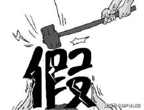 全球最大跨国假lv案告破,叮,你购买的广东城中村lv包包已到货