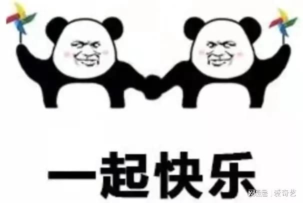 毫无帅哥包袱鹿晗竟在节目中自曝是蒜王