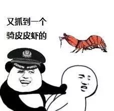 2017年最热表情包盘点,现在保存还来得及